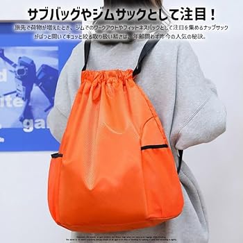 Amazon.co.jp: [アーケード] ナップサック スポーツ メンズ